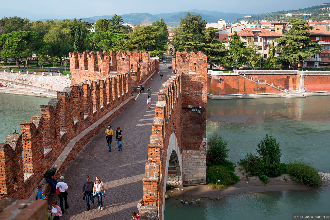 Verona